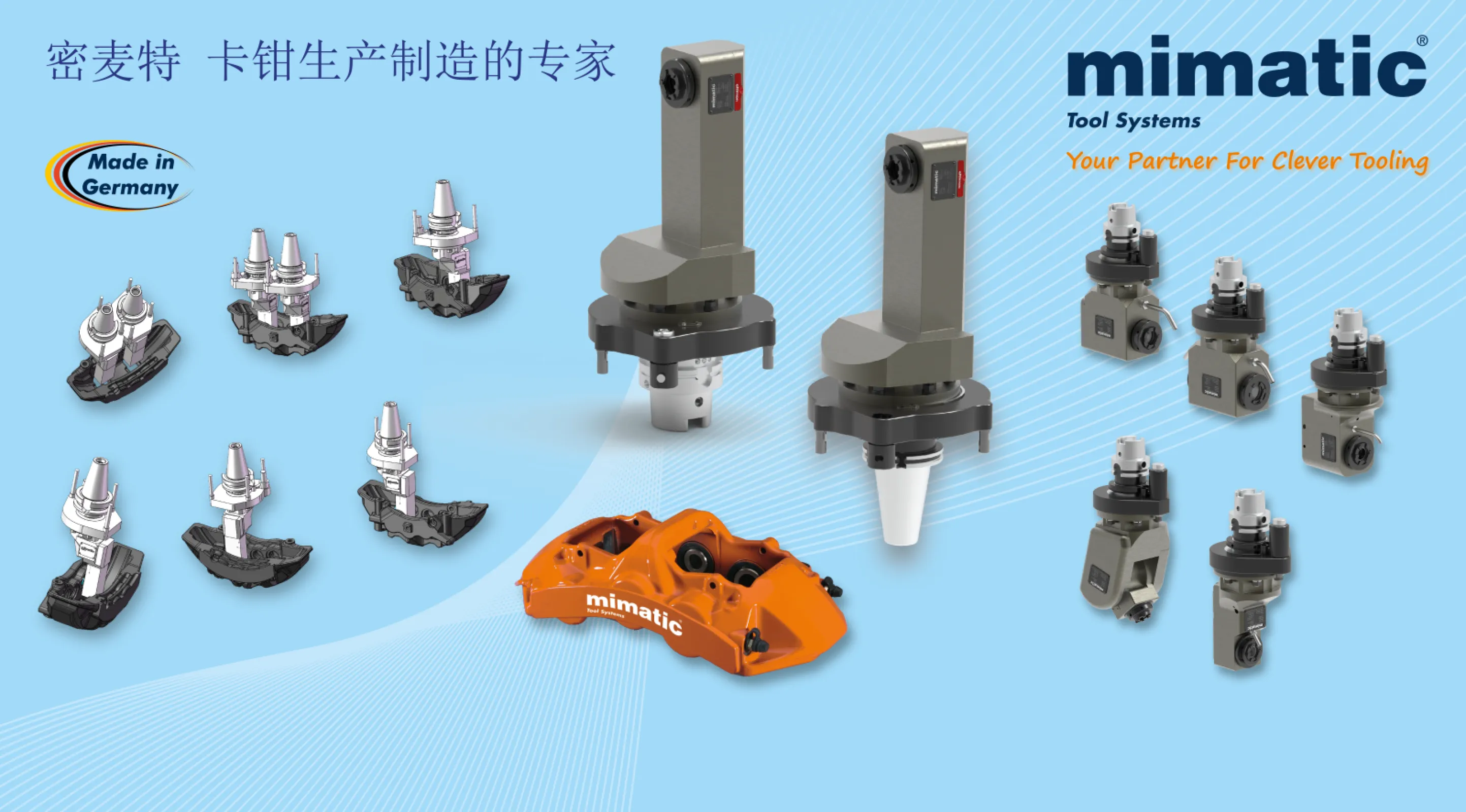 mimatic angle heads enable highly precise machining even in hard-to-reach areas. Thanks to their compact design, high stability, and reliable power transmission, they are ideal for demanding applications in series production. Our tooling systems are therefore used, among other applications, in the manufacturing of brake components for high-performance sports cars—where maximum precision, quality, and efficiency are essential.