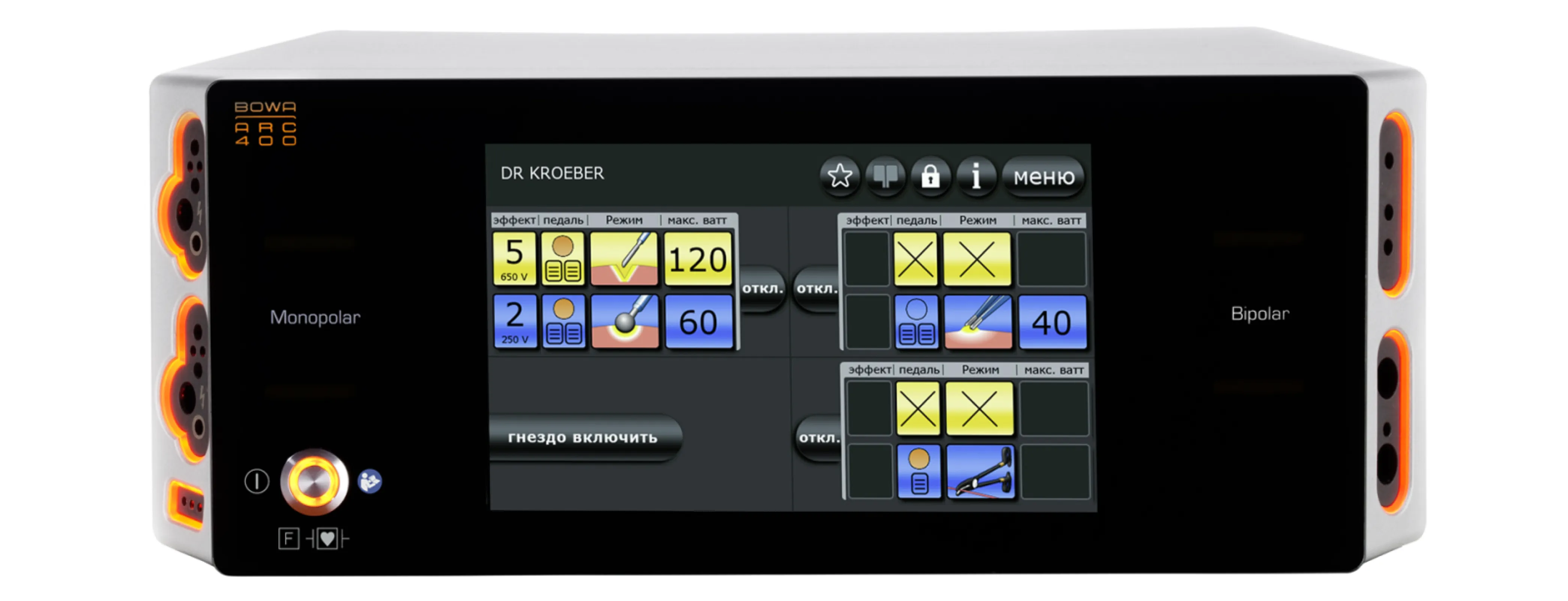 Electrosurgical unit ARC 400