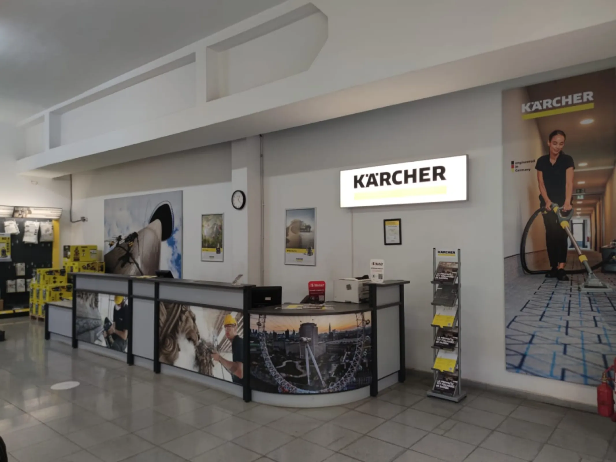 KARCHER CENTER