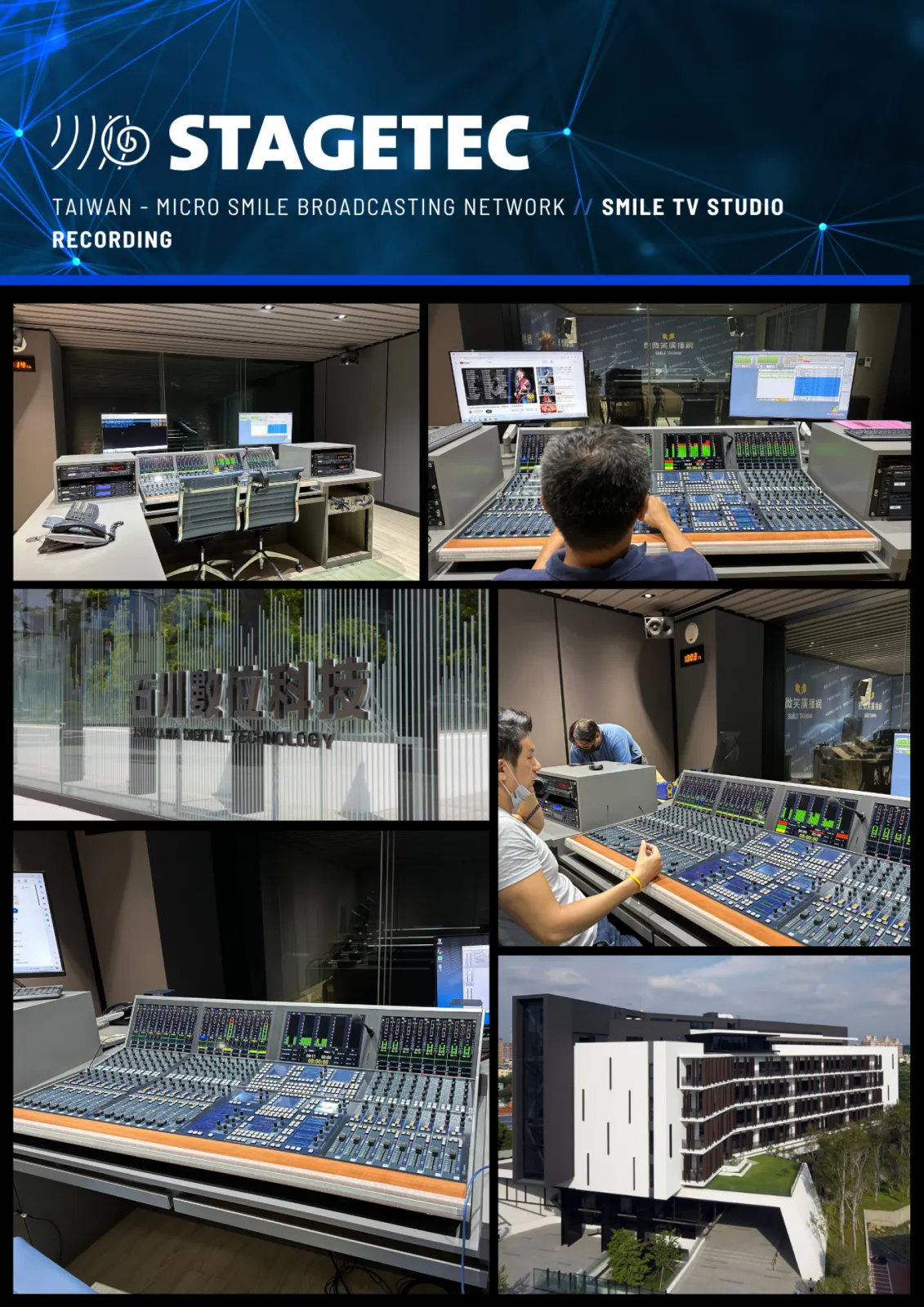 TAIWAN - Micro Smile Broadcasting Network // Smile TV Studio Recording