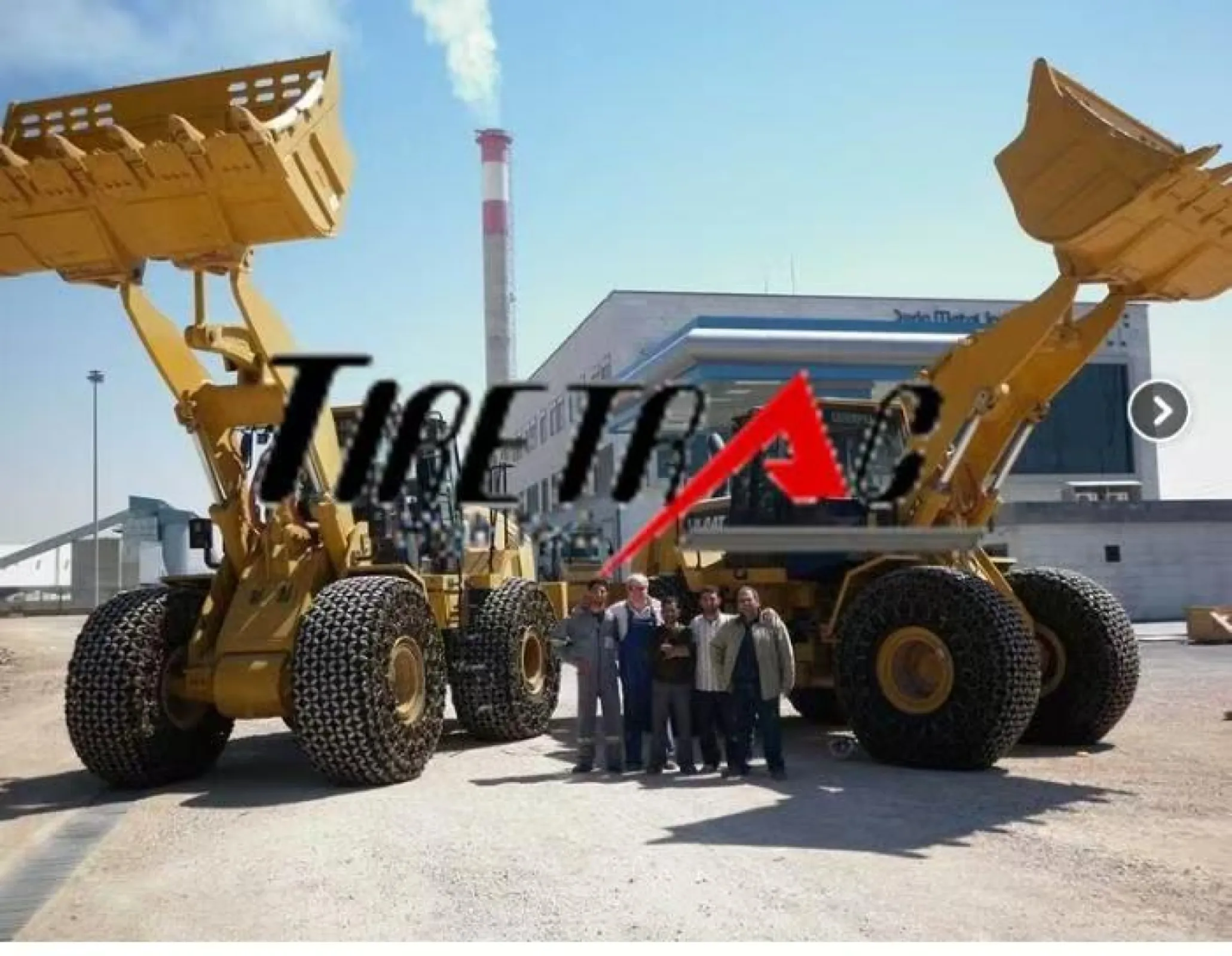 tire protection chain