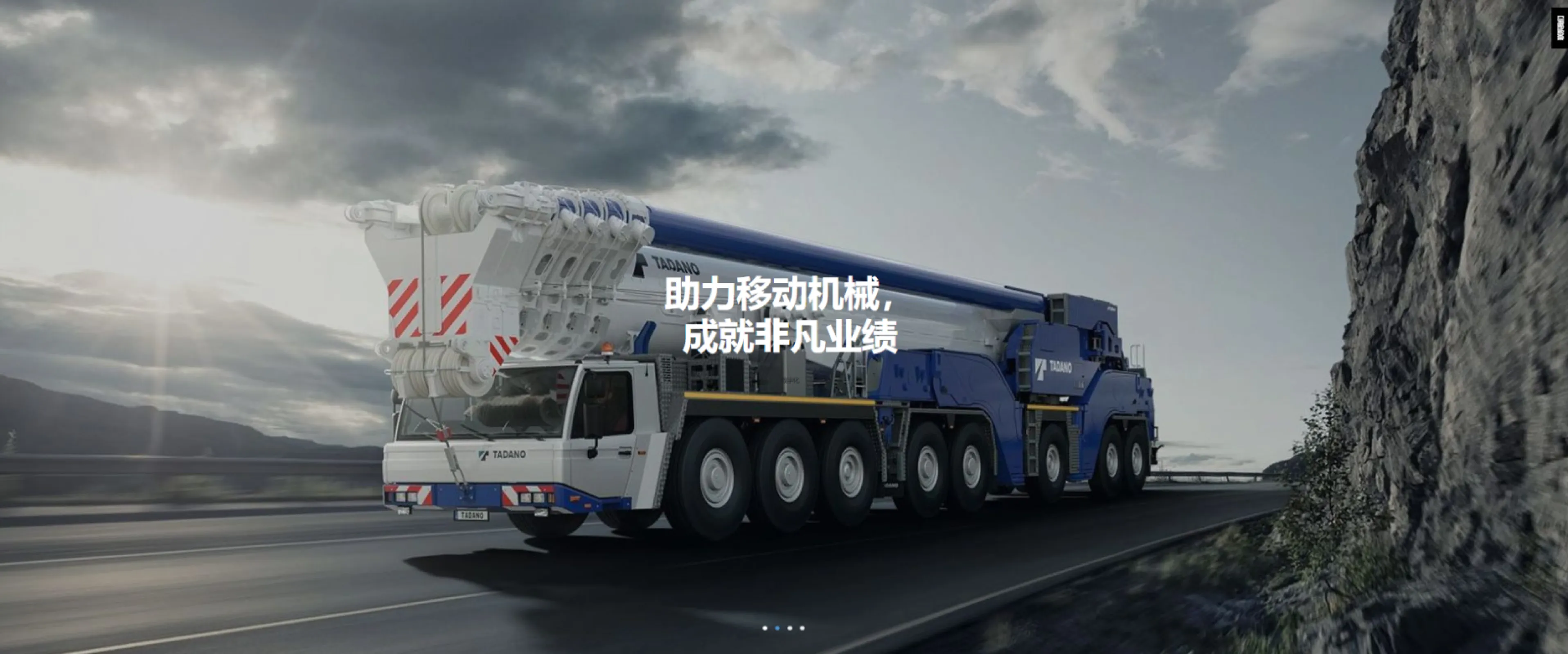 Automation at Every Level