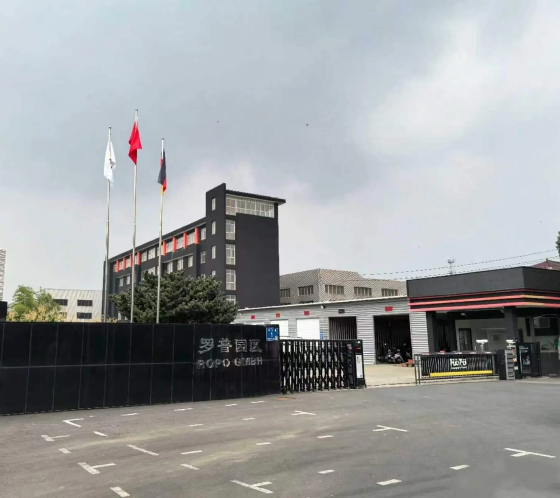 Production Facility in China