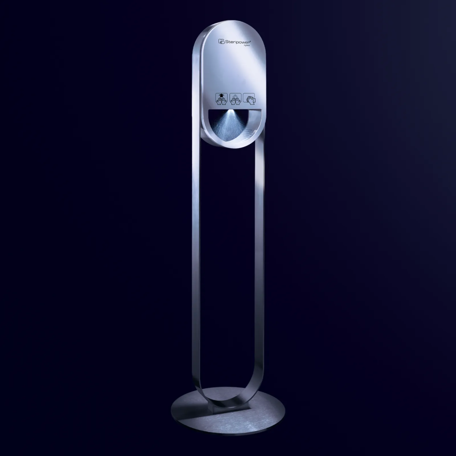 Steripower Highline