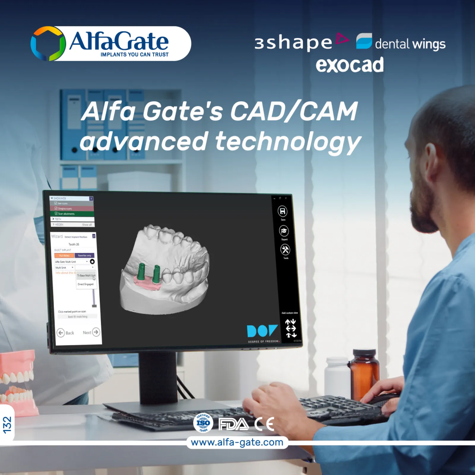 CAD/CAM