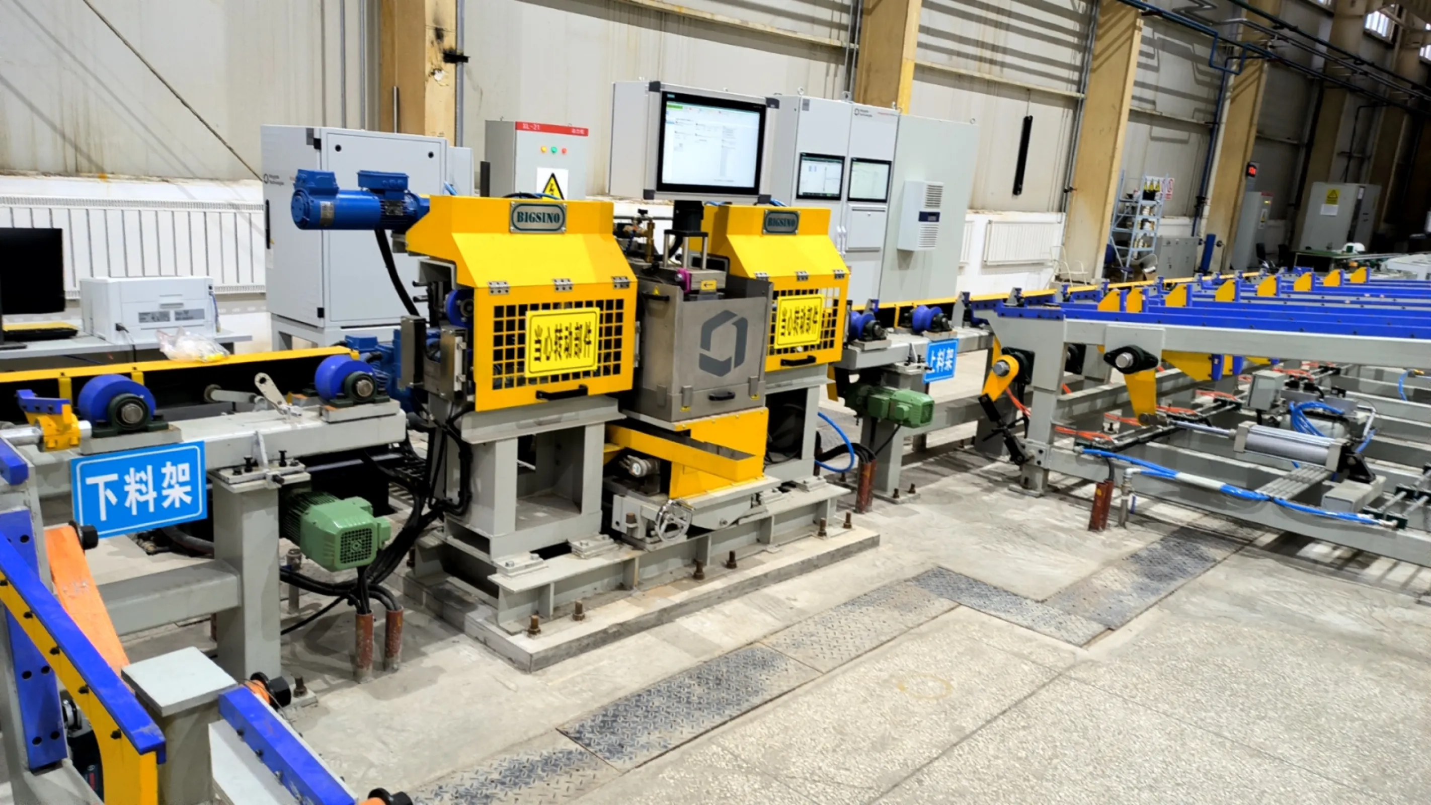 Integrated NDT testing line