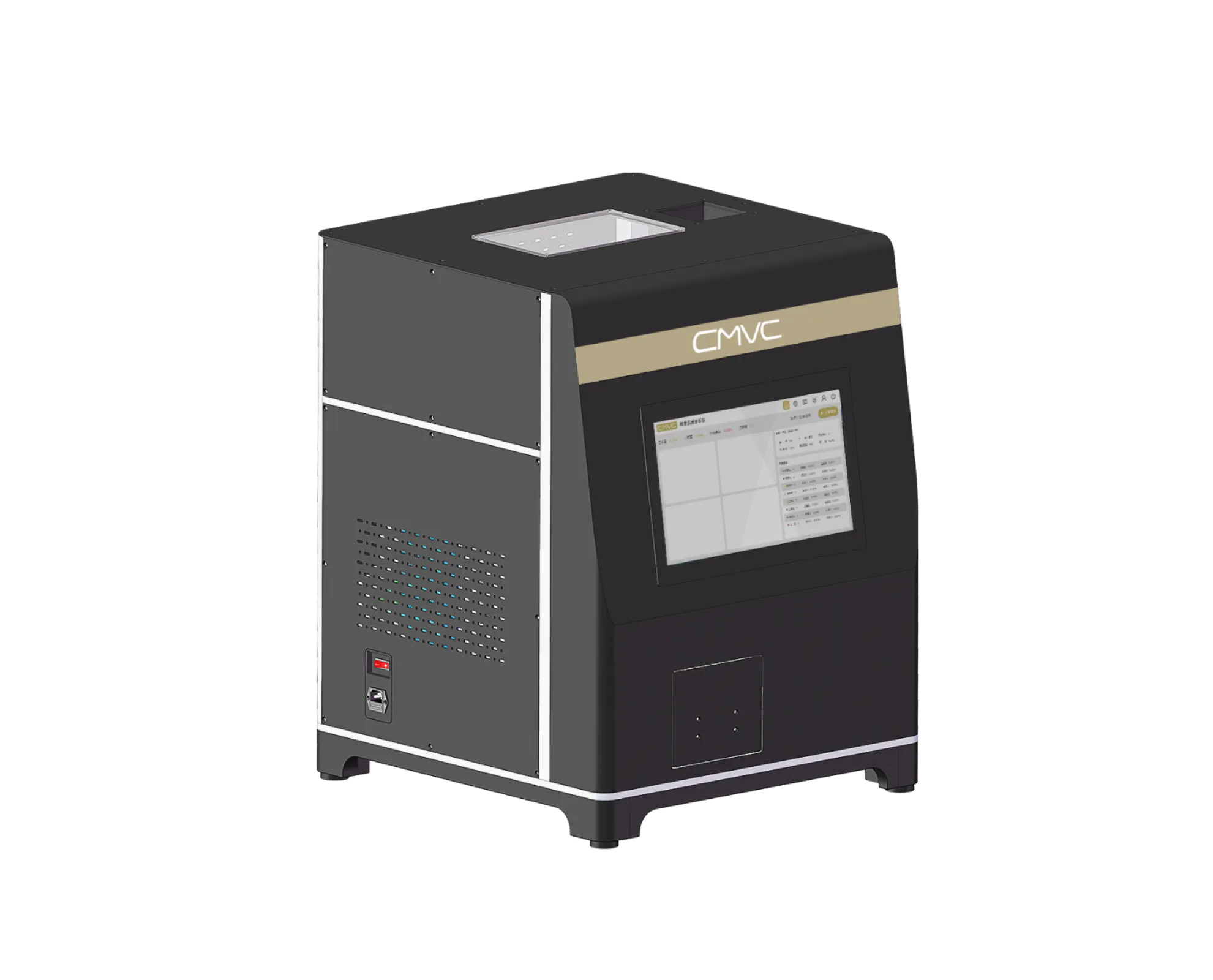 Grain Kernel Analyzer  GK9800