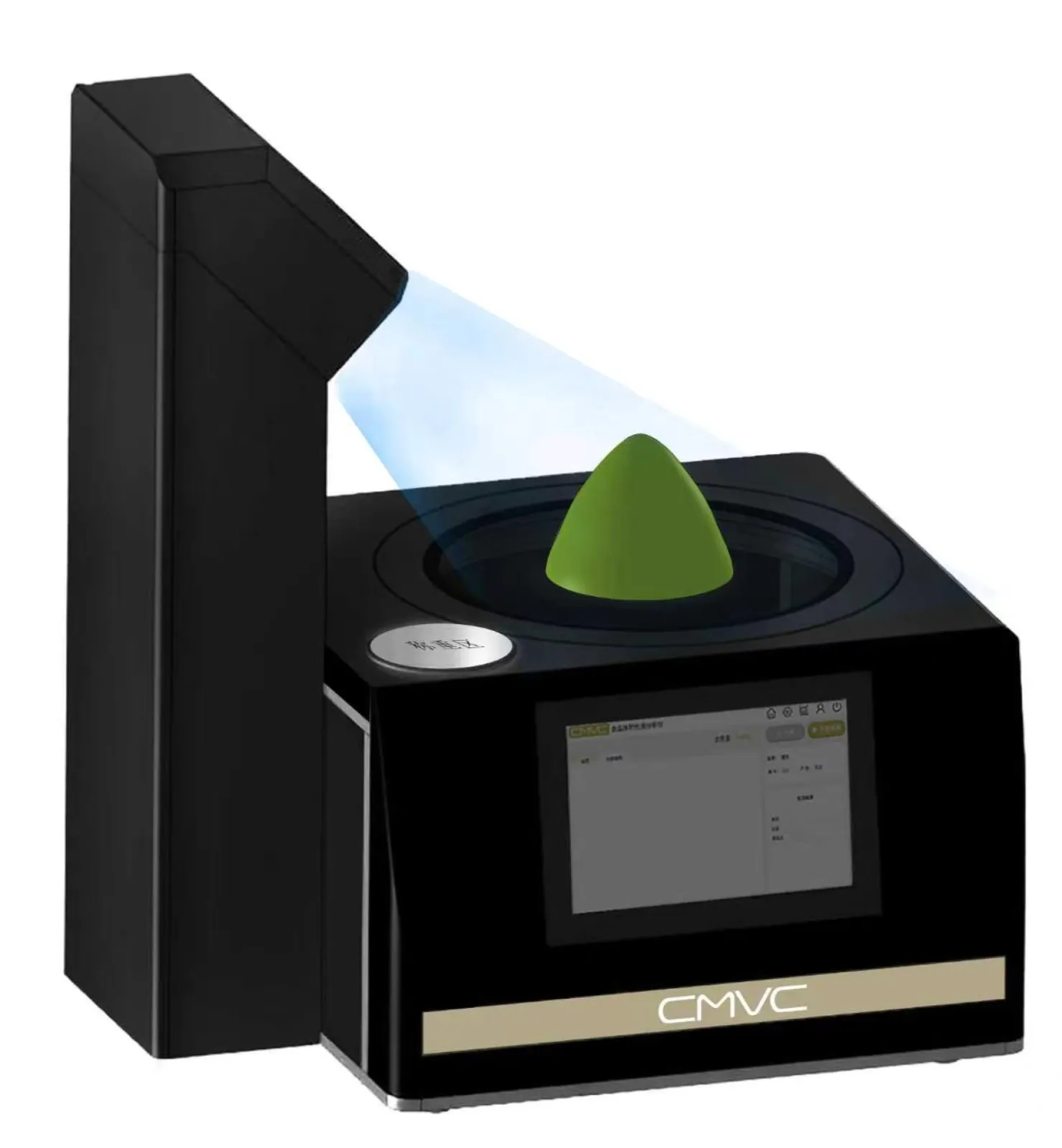 Food Volume Analyzer GF-A