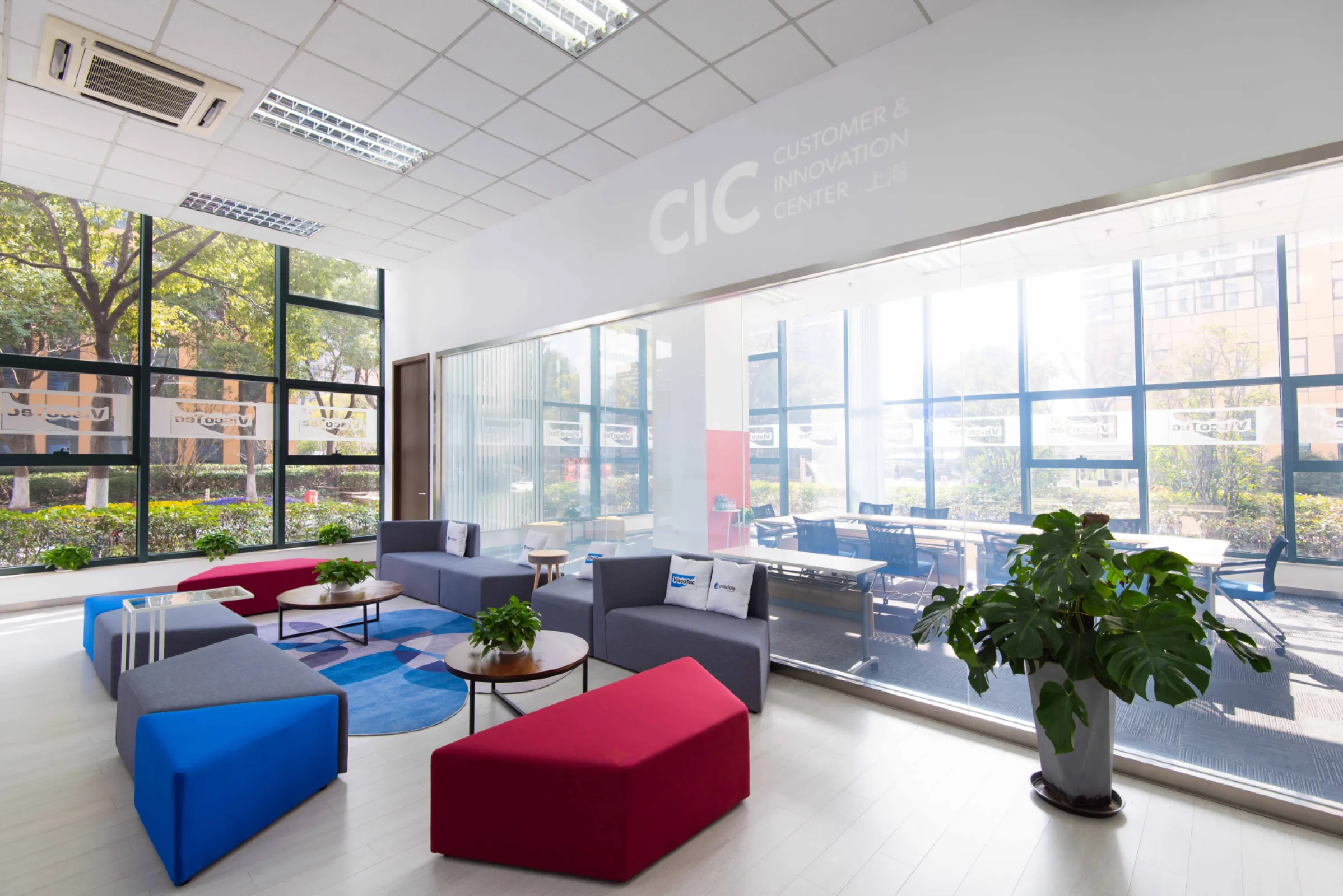 ViscoTec China CIC