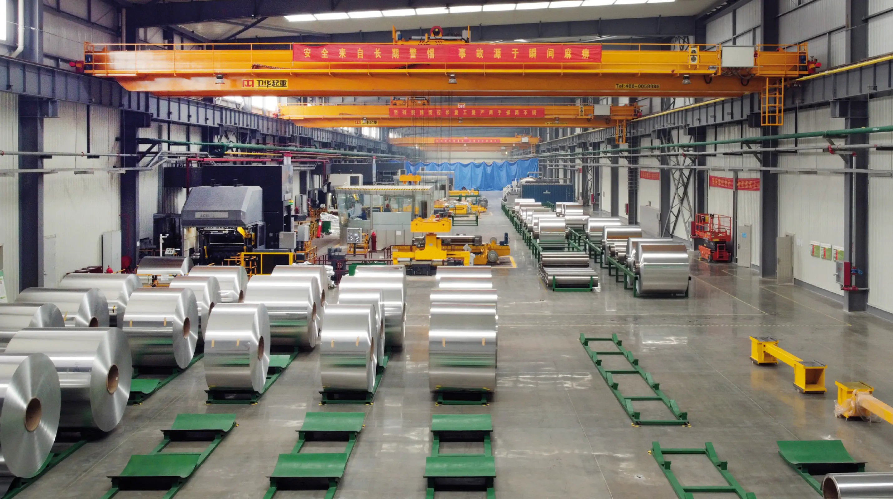 Foil Rolling Mill Line