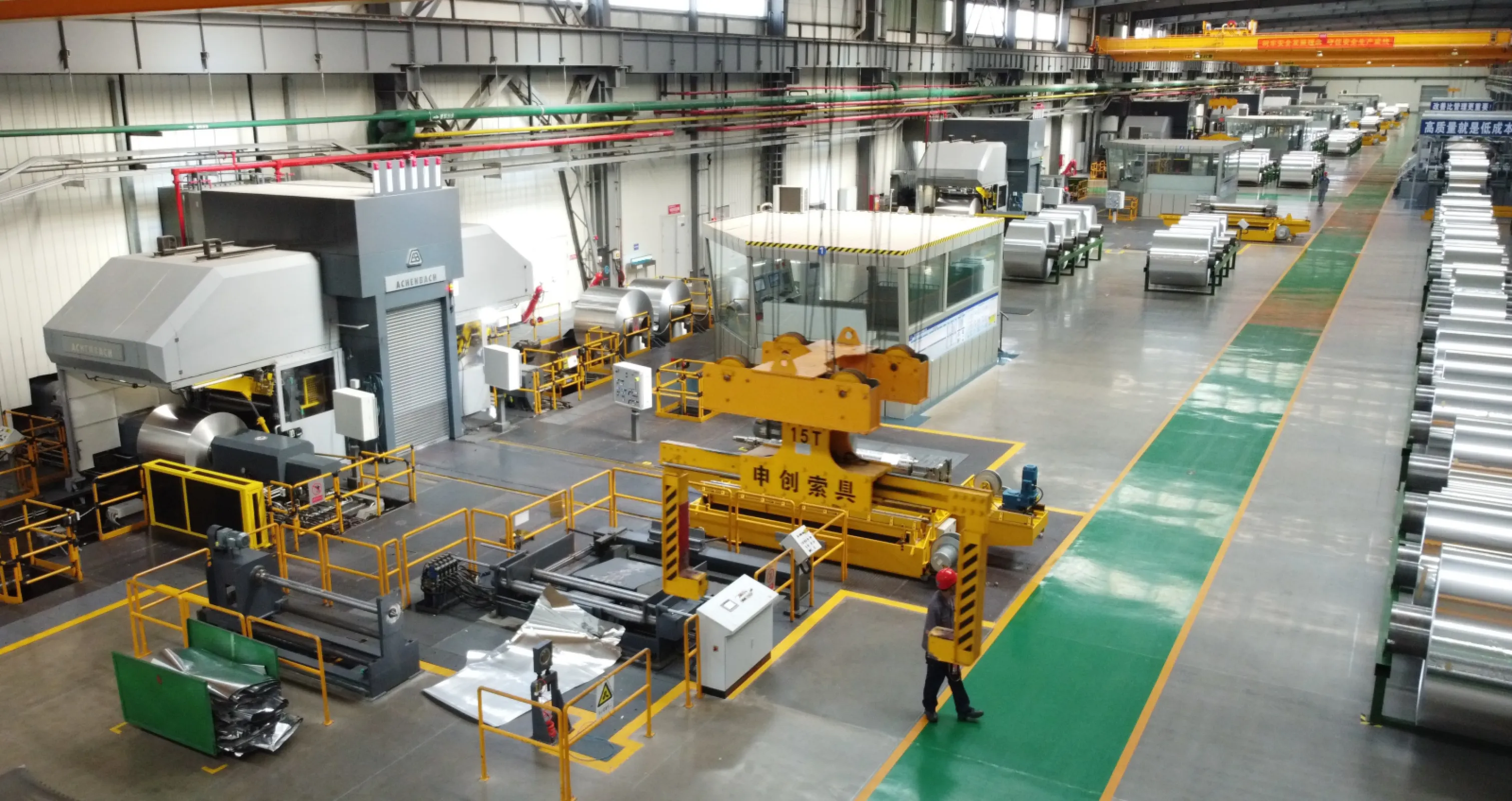 Achenbach OPTIMILL® Foil Rolling Mill Line