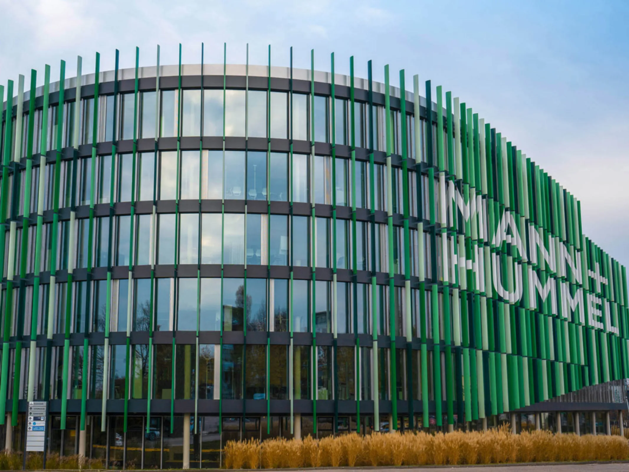 MANN+HUMMEL - Ludwigsburg Headquarter