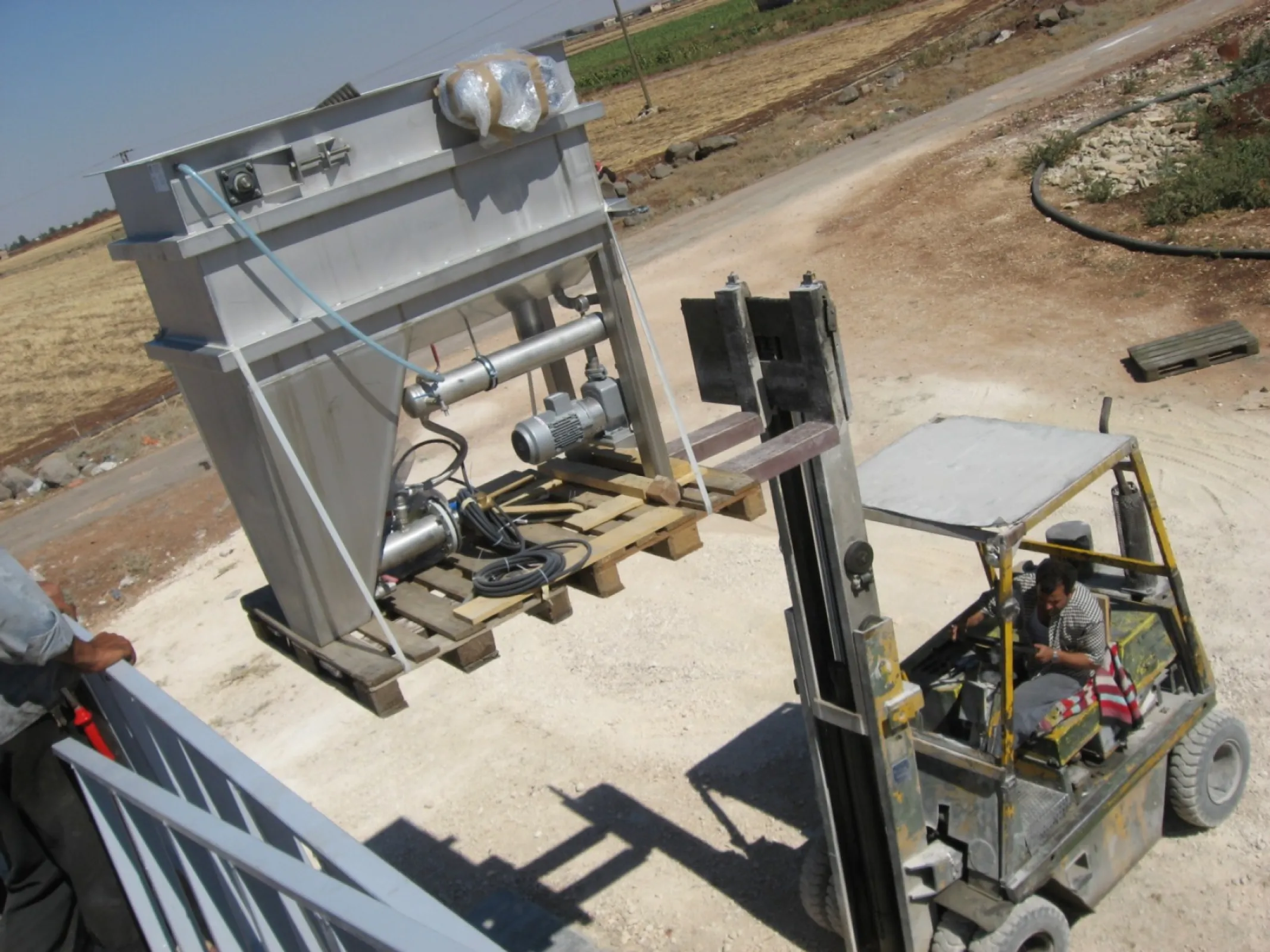 Flotation Plant (Syria)