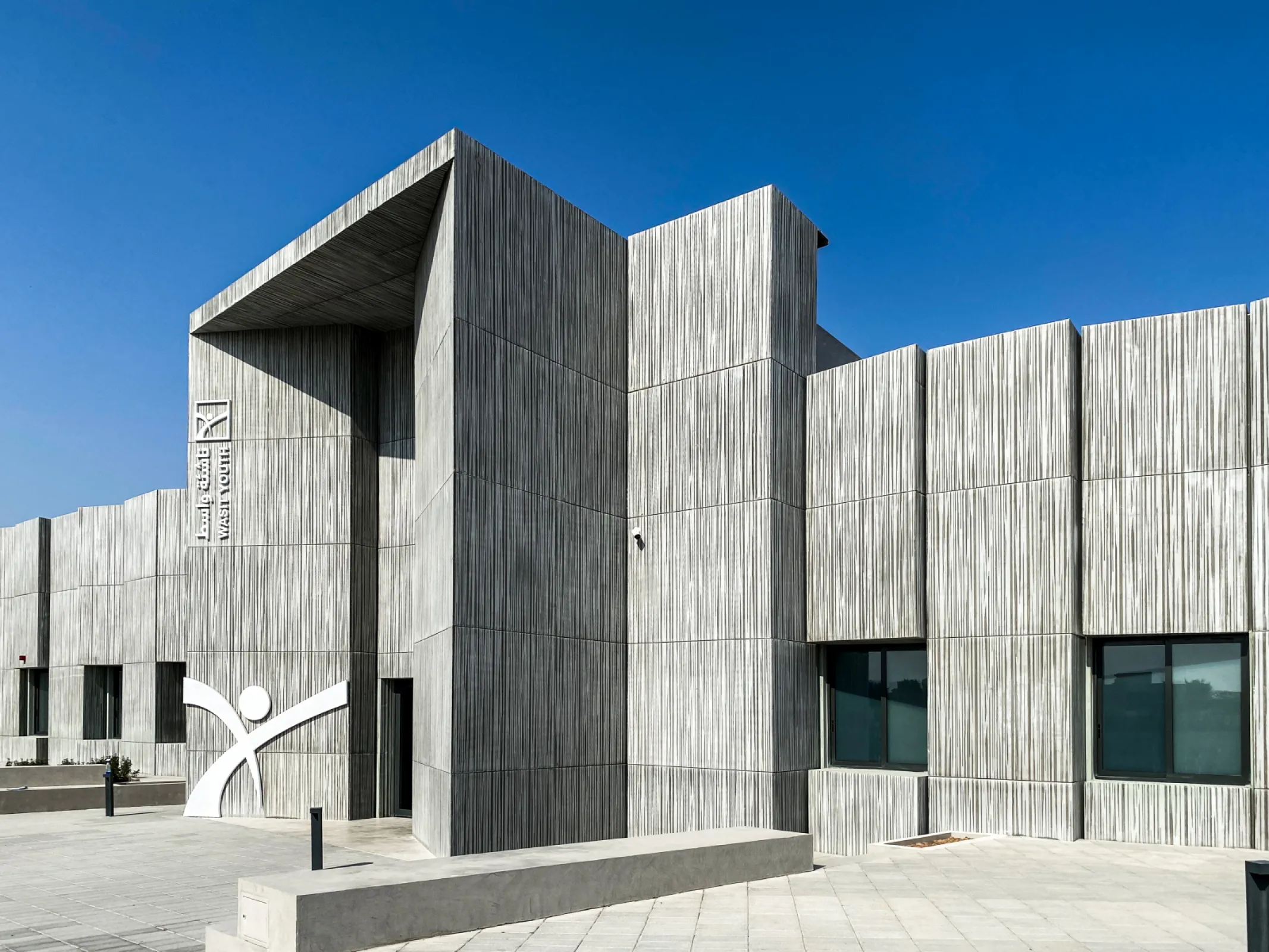 RECKLI Artico Neo in Sharjah, UAE