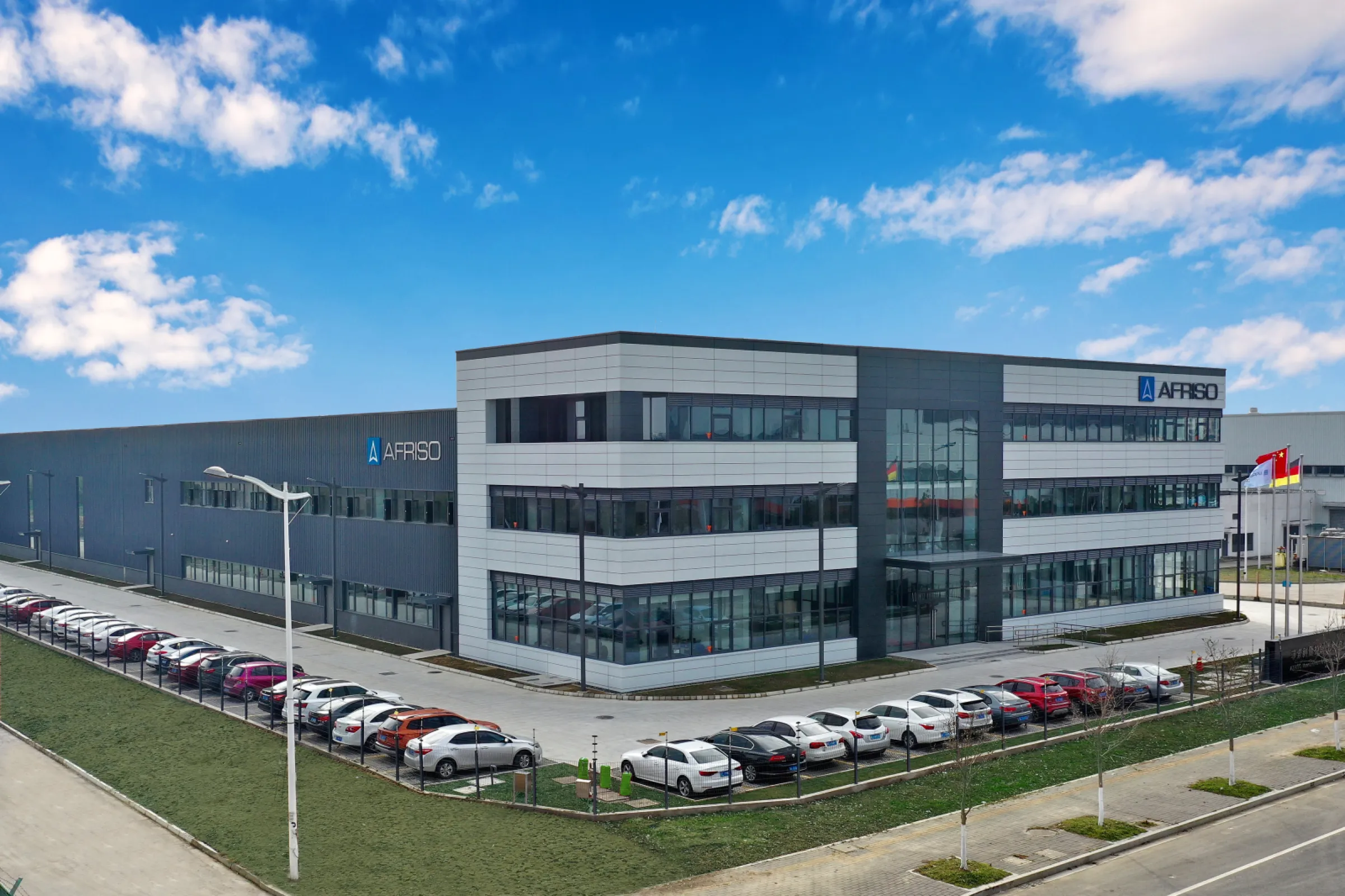 AFRISO Measurement & Control Technology (Suzhou) Co.,Ltd.