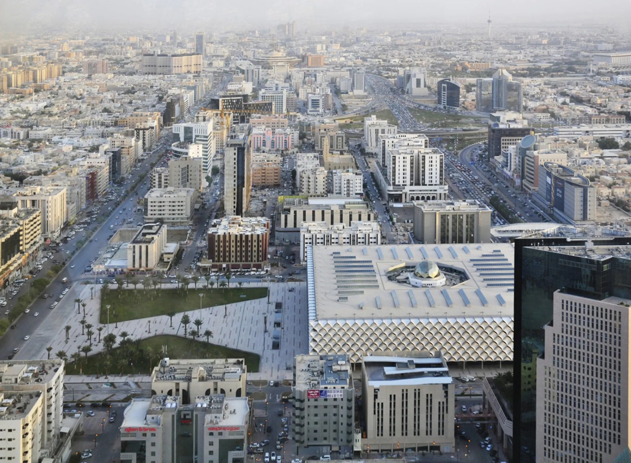 King Fahad National Library, Riyadh, Saudi Arabia / ©kfnl