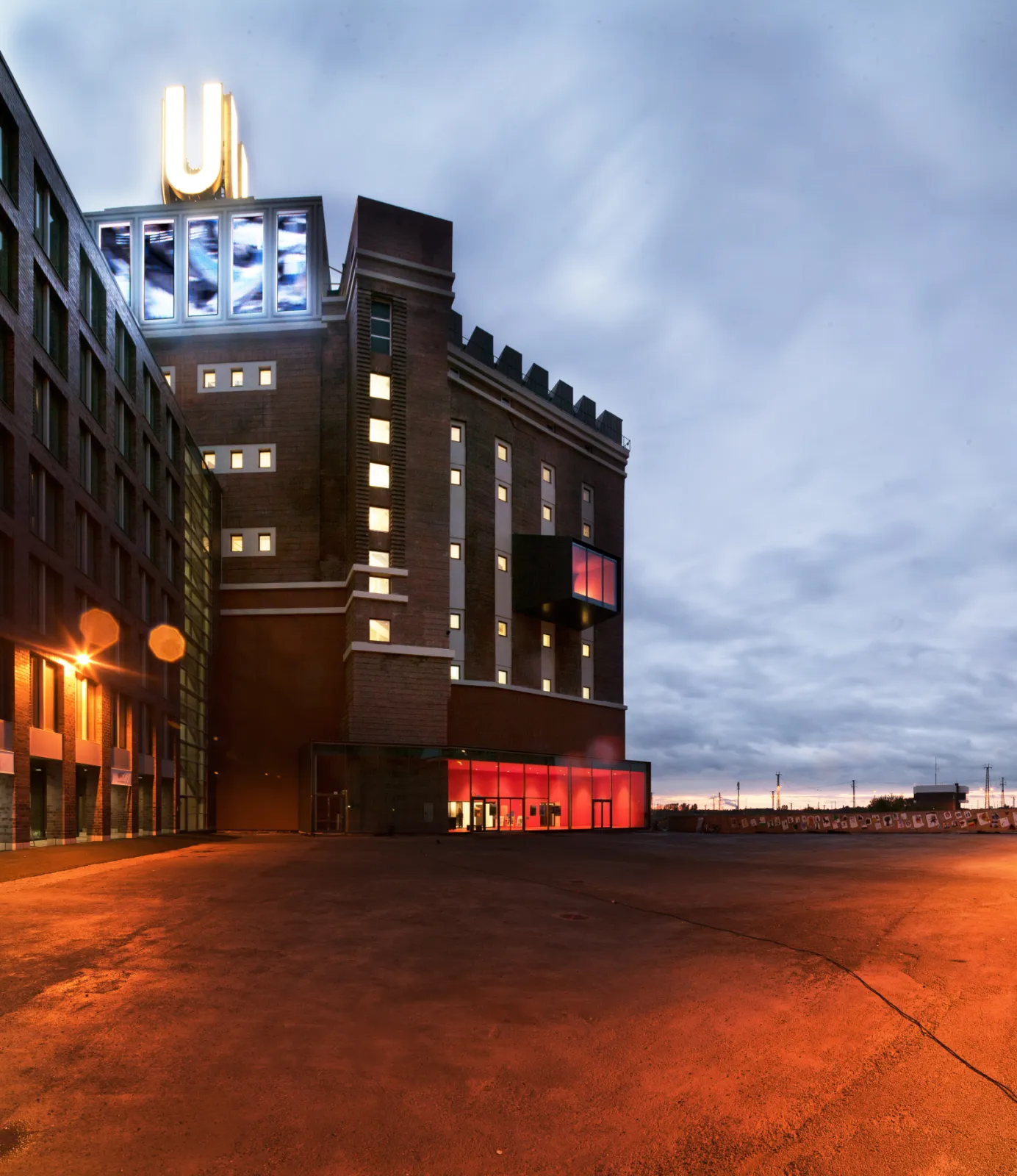 Dortmunder U – Center for the Arts and Creativity ©Jürgen Landes Dortmunder U – Center for the Arts and Creativity ©Jürgen Landes